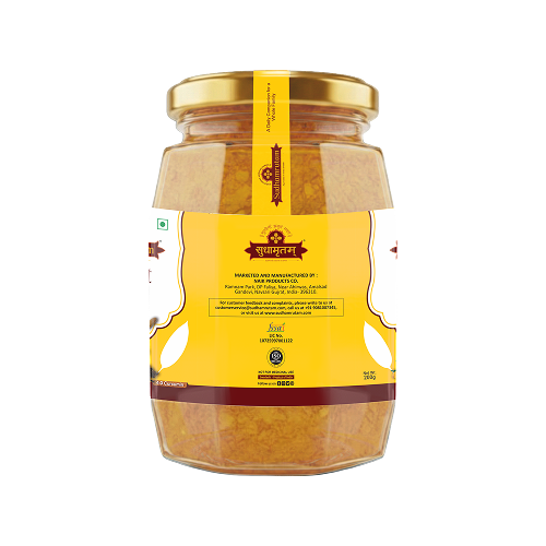 Amrut Haldi