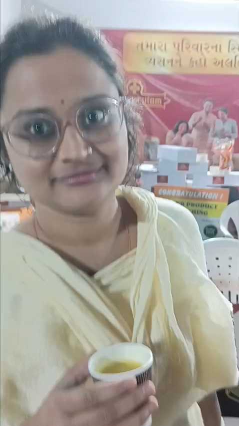 Customer Testimonial